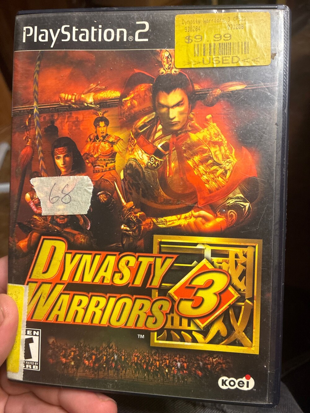 Dynasty Warriors 3